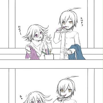 王最(凡陰)ついろぐ