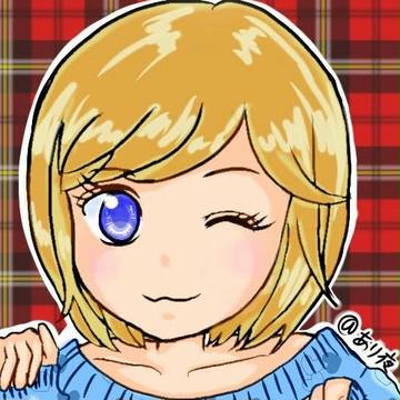 フレンドさん
