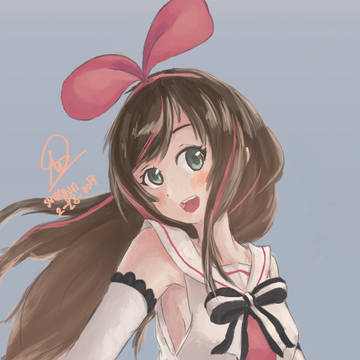 A.I Chan
