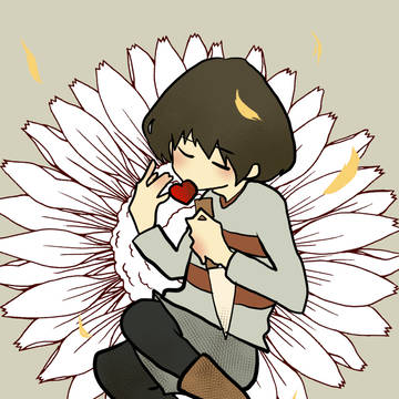 UNDER TALE