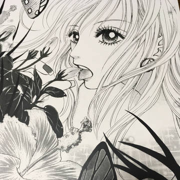 オリジナル