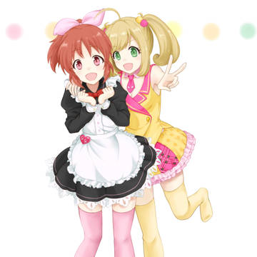 しゅがみーん