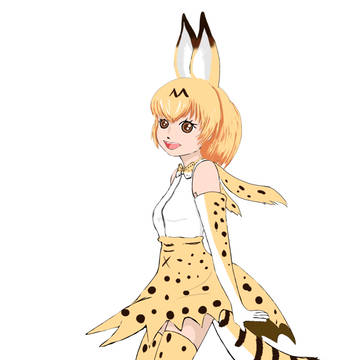 サーバルちゃん