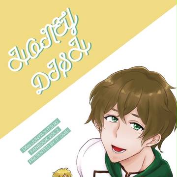 [HARU]純いつ新刊サンプル