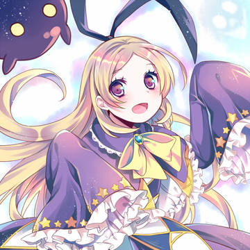 どらら～