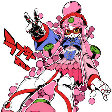 ラプター283(宇宙戦隊キュウレンジャー)