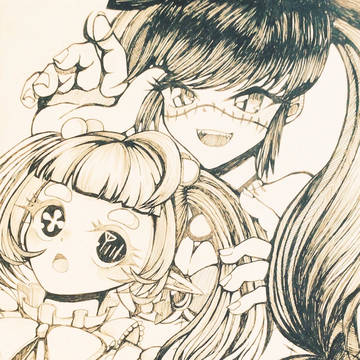 うちのこ