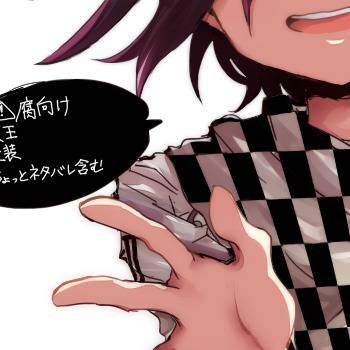 ろぐたむ１