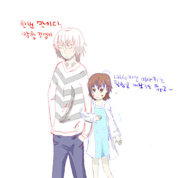 액셀,라스트오더(アクセラレータ,打ち止め)