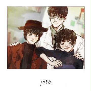 1990
