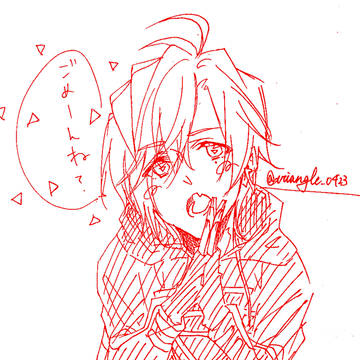 Twilog rkgk