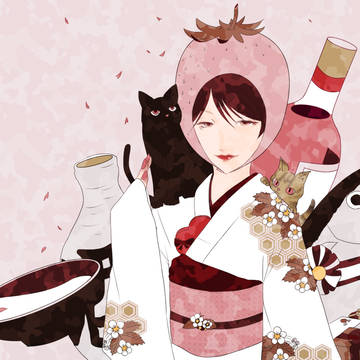 pink