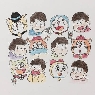 おそえもんズ