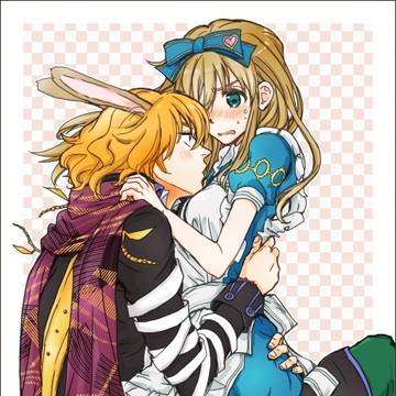 エリアリまとめ