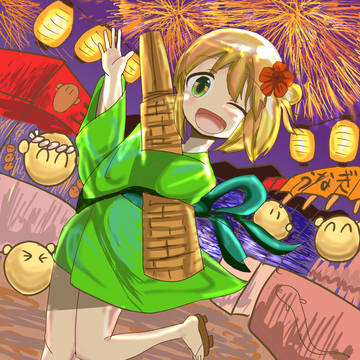 花子たん