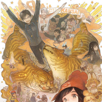 SUPER COMIC CITY 関西23 告知イラスト