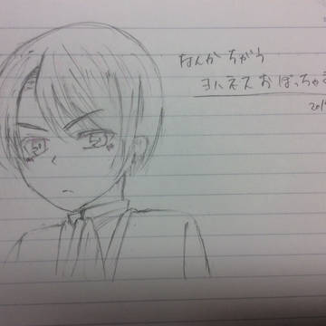 ヨハネスお坊ちゃま