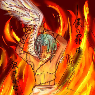 #みんな今の画力で半裸で鎖に絡まれながら天使のry　雹