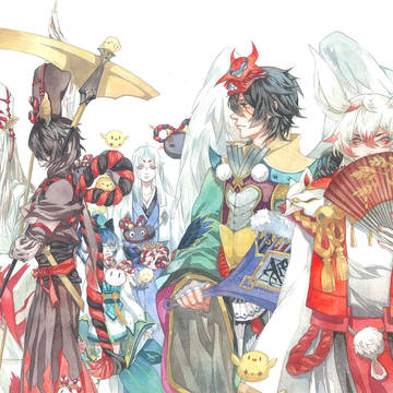 新年快乐