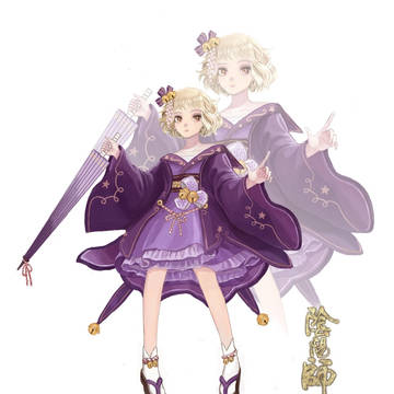神乐