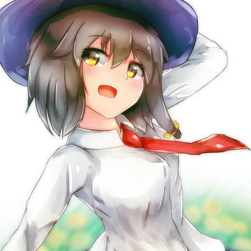 さあ!