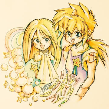 虎王・翔龍子 誕生日イラスト