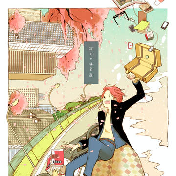 2016log★