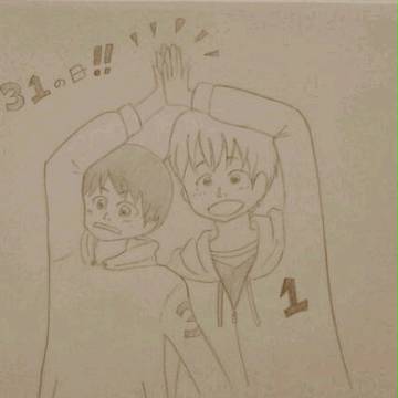 31の日!!