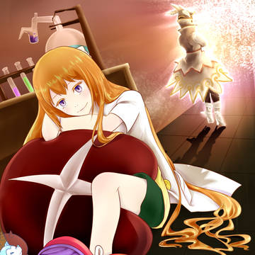 化学即ち魔法