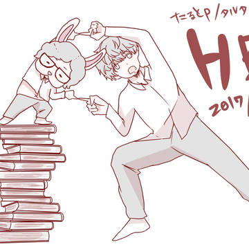 たるとさん お誕生日 '17