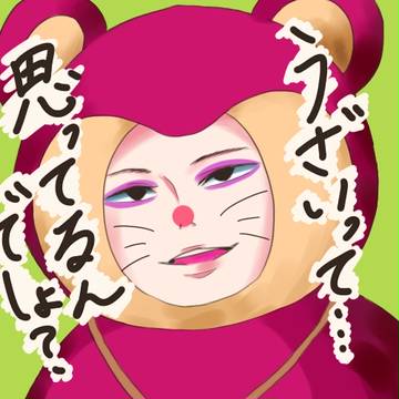 オモえもん最終回なんて