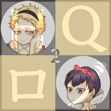 ＨＱログ②