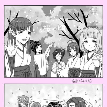 アイドル審神者と近侍で桜の頃