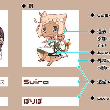 【誕生石の魔女】テティス【ちびまじょカレンダー】