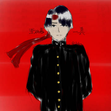 カルマ