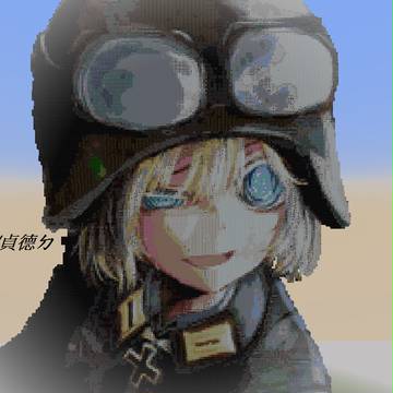 幼女戦記