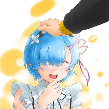 レムりん