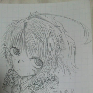 幼女戦記