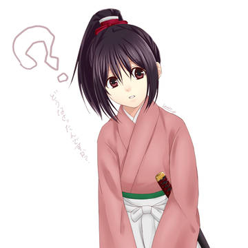 千鶴