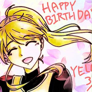イエロー誕生日おめでとう！！