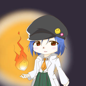 三嶋蒼