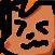 Peist