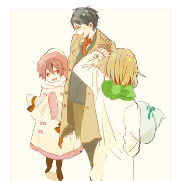おめ！