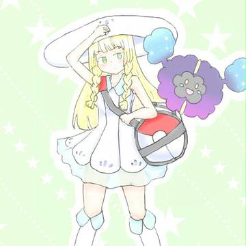 リーリエ&ほしぐもちゃん