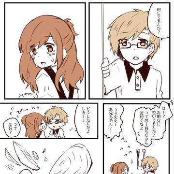 カレーのはなし