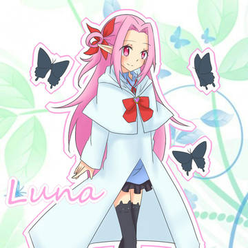 【PPH】ルーナ【期末試験】
