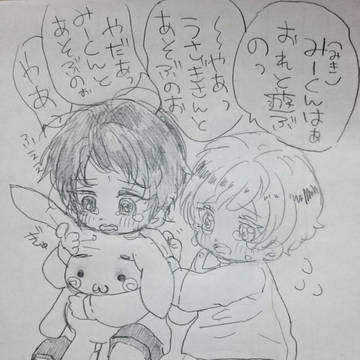 幼稚園生