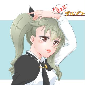 ブルゾンちよみ