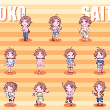 斉藤洋子さん