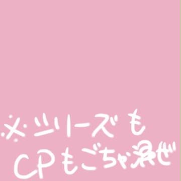 ときメモGSNL